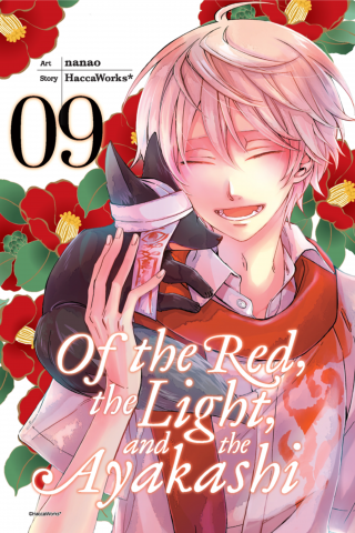 Imagen de apoyo de Of the Red, the Light, and the Ayakashi, Vol 9