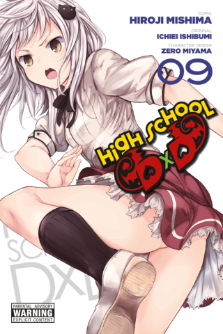 Imagen de apoyo de High School DxD, Vol 9