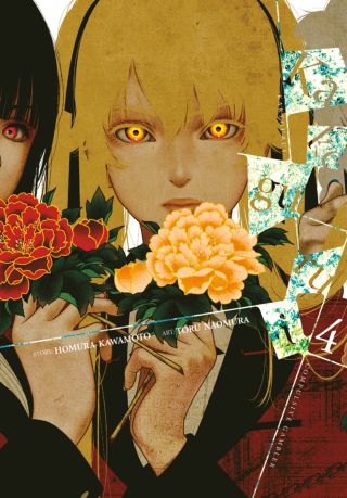 Imagen de apoyo de  Kakegurui   Compulsive Gambler  , Vol 4