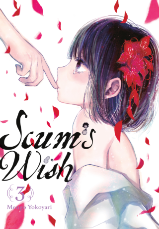 Imagen de apoyo de  Scum's Wish, Vol 3