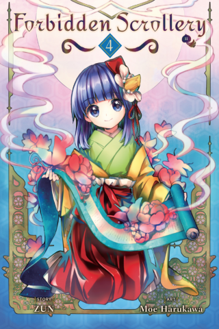 Imagen de apoyo de Forbidden Scrollery, Vol 4