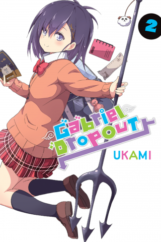 Imagen de apoyo de Gabriel Dropout, Vol 2