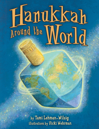 Imagen de apoyo de Hanukkah Around the World