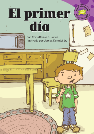 Imagen de apoyo de El primer dia