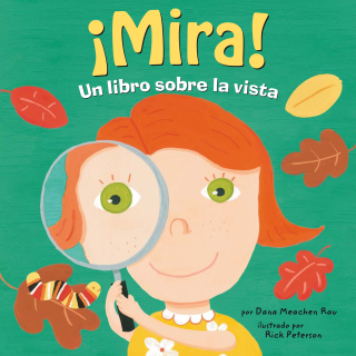 Imagen de apoyo de Mira!
