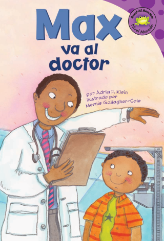 Imagen de apoyo de Max va al doctor