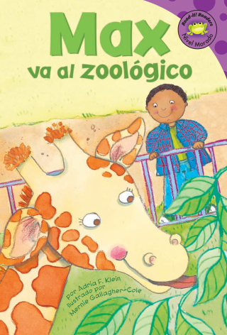 Imagen de apoyo de Max va al zoologico