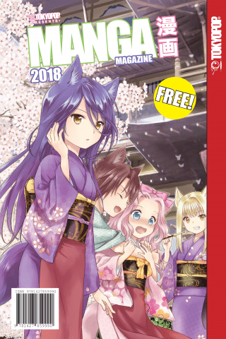 Imagen de apoyo de Tokyopop Manga Magazine 2018