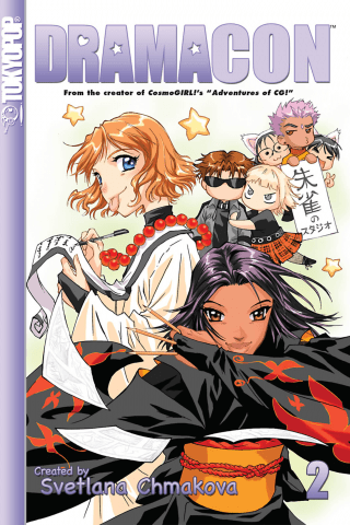 Imagen de apoyo de Dramacon Vol #2