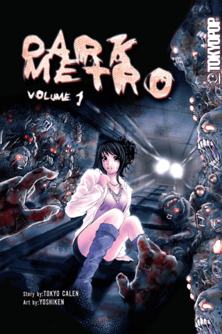 Imagen de apoyo de Dark Metro Vol #1