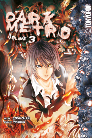 Imagen de apoyo de Dark Metro Vol #3