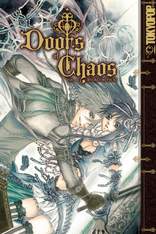 Imagen de apoyo de Doors of Chaos Vol #2