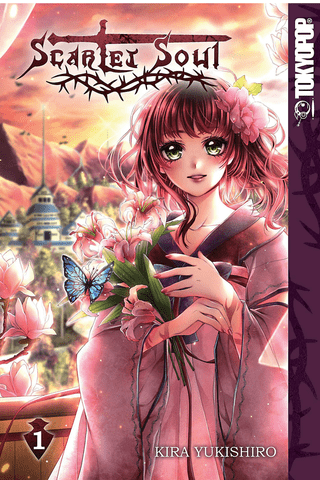 Imagen de apoyo de  Scarlet Soul Volume 1