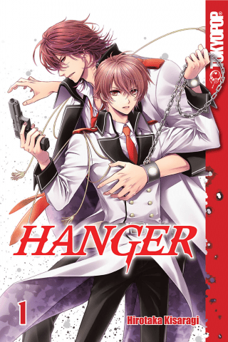 Imagen de apoyo de Hanger Vol #1