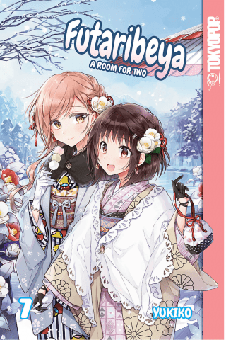 Imagen de apoyo de  Futaribeya Vol #7