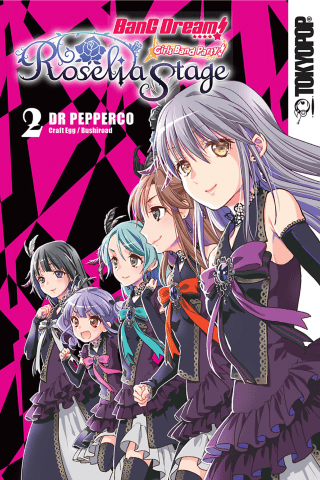 Imagen de apoyo de  BanG Dream! Girls Band Party! Roselia Stage Vol #2