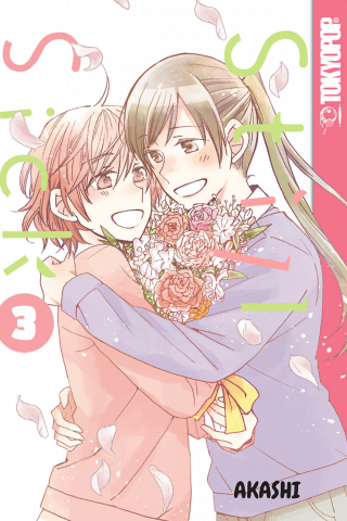 Imagen de apoyo de Still Sick Vol #3
