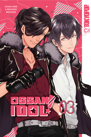 Imagen de apoyo de  Ossan Idol! Vol #3