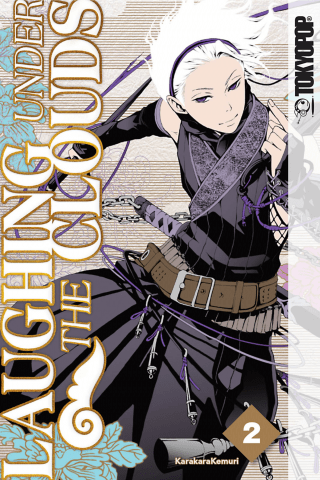 Imagen de apoyo de  Laughing Under the Clouds, Vol #2