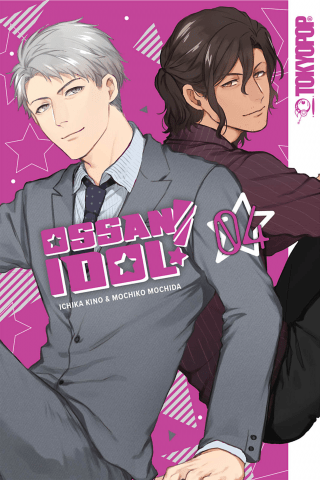 Imagen de apoyo de  Ossan Idol! Vol #4