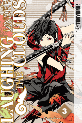 Imagen de apoyo de  Laughing Under the Clouds, Vol #3