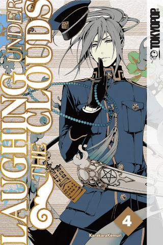 Imagen de apoyo de Laughing Under the Clouds, Vol #4