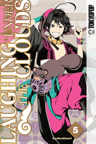 Imagen de apoyo de  Laughing Under the Clouds, Vol #5