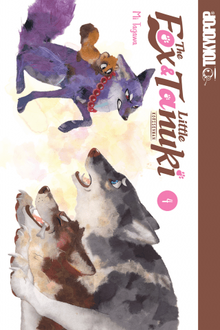 Imagen de apoyo de The Fox & Little Tanuki Vol #4