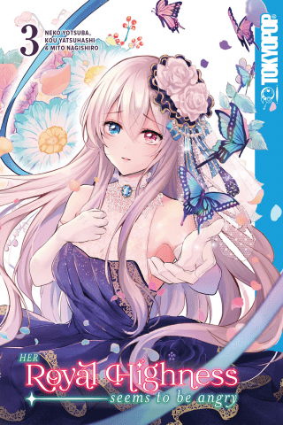 Imagen de apoyo de Her Royal Highness Seems to Be Angry Vol #3