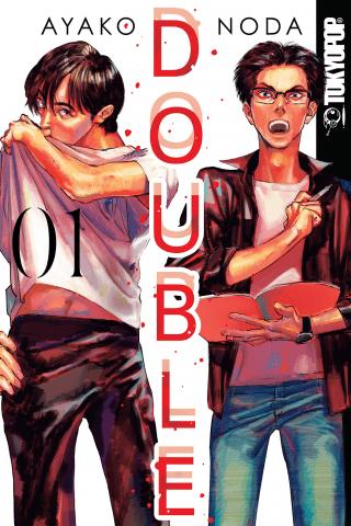 Imagen de apoyo de  Double Vol #1