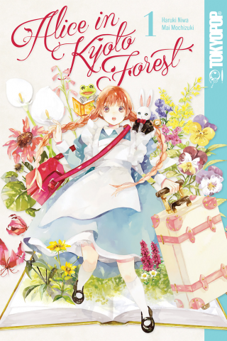 Imagen de apoyo de Alice in Kyoto Forest Vol #1