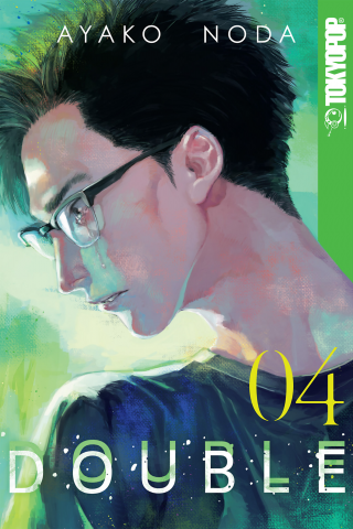 Imagen de apoyo de  Double Vol #4