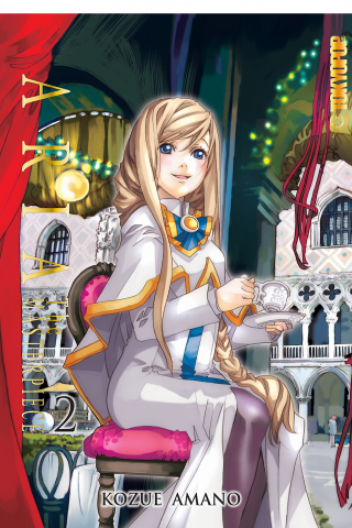 Imagen de apoyo de  Aria: The Masterpiece Vol #2