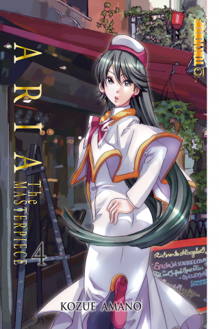 Imagen de apoyo de  Aria: The Masterpiece Vol #4