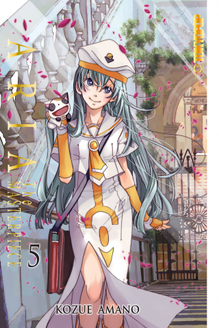 Imagen de apoyo de Aria: The Masterpiece Vol #5