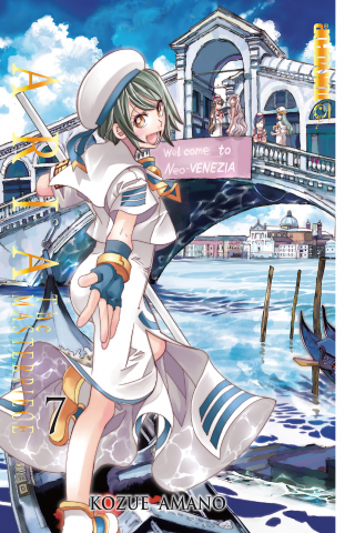 Imagen de apoyo de Aria: The Masterpiece Vol #7