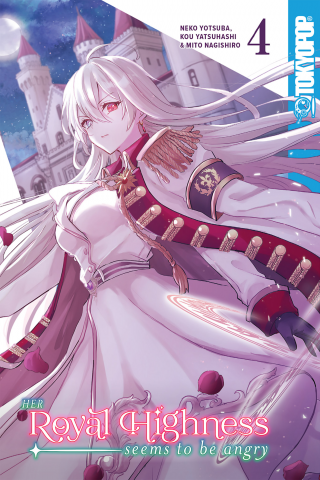 Imagen de apoyo de Her Royal Highness Seems to Be Angry Vol #4
