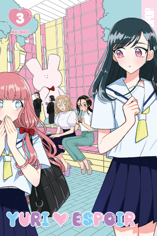 Imagen de apoyo de  Yuri Espoir Vol #3