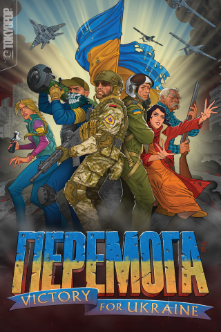 Imagen de apoyo de PEREMOHA: Victory for Ukraine