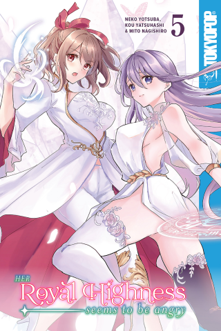Imagen de apoyo de Her Royal Highness Seems to Be Angry Vol #5