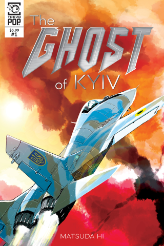 Imagen de apoyo de The Ghost of Kyiv