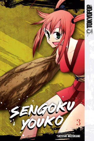 Imagen de apoyo de Sengoku Youko, Volume 3