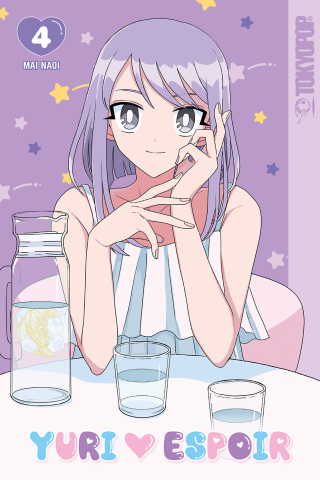 Imagen de apoyo de  Yuri Espoir Vol #4