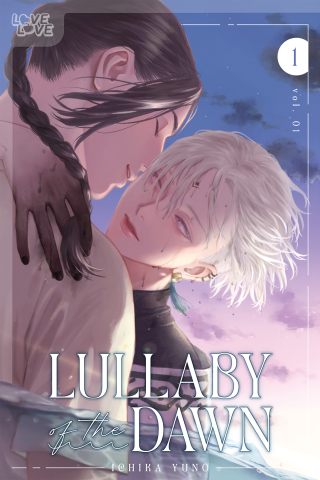 Imagen de apoyo de Lullaby of the Dawn, Volume 1