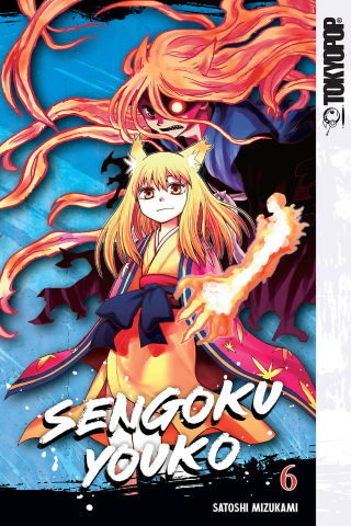 Imagen de apoyo de Sengoku Youko, Volume 6