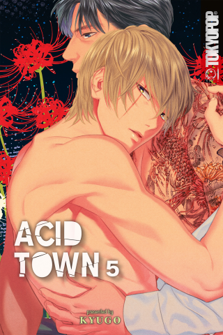Imagen de apoyo de  Acid Town, Vol #5