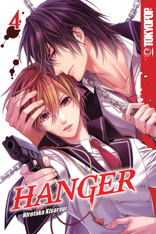 Imagen de apoyo de Hanger Vol #4