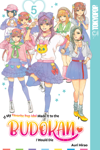 Imagen de apoyo de  If My Favorite Pop Idol Made It to the Budokan, I Would Die, Volume 5