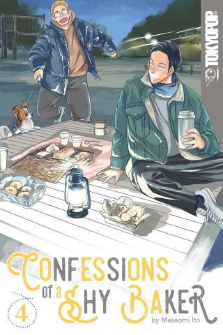 Imagen de apoyo de Confessions of a Shy Baker, Volume 4