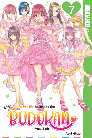 Imagen de apoyo de  If My Favorite Pop Idol Made It to the Budokan, I Would Die, Volume 7